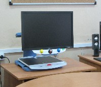 Технические средства обучения для слабовидящих обучающихся